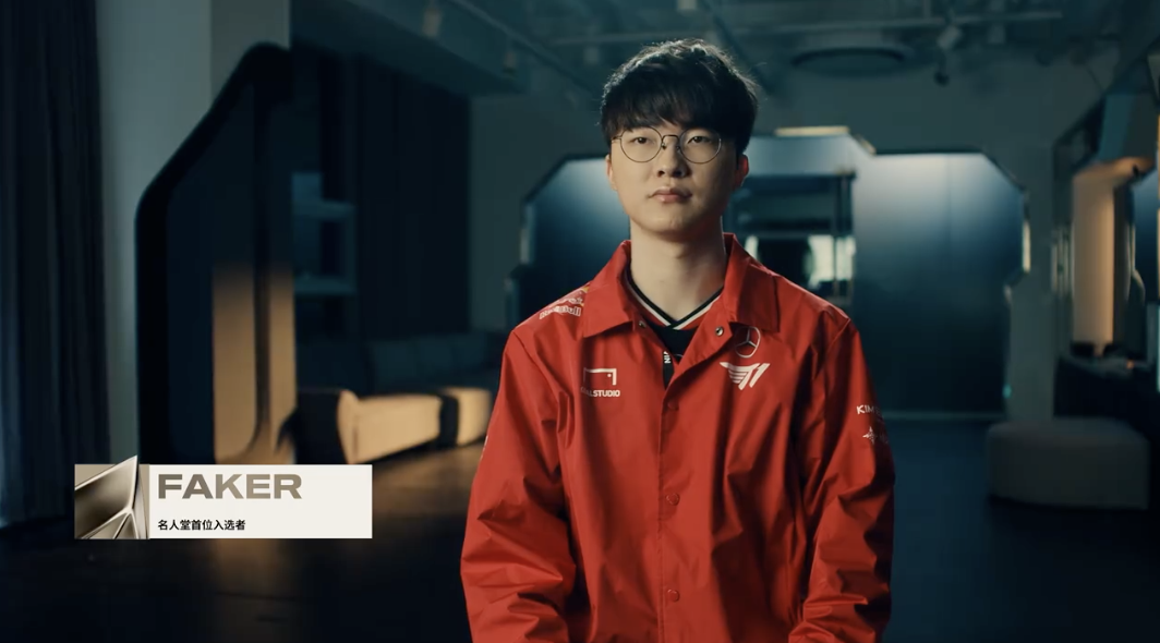 爱游戏体育-关于Faker官方宣布爆冷新规，MAD引发争议！的信息